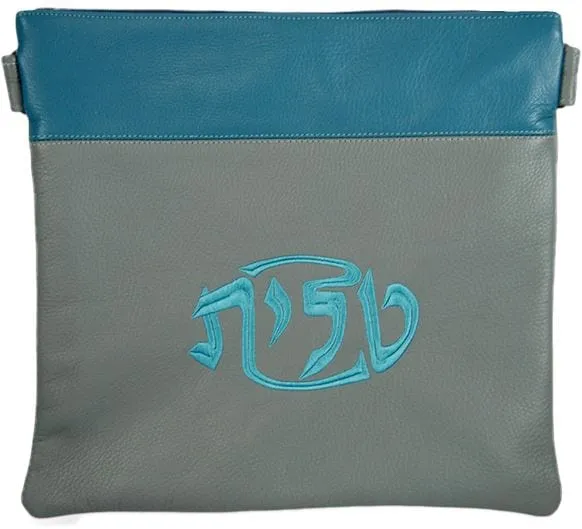 Contemporary Leather Tallis and Teffilin Bag 2 Color Bag With opposite color Embroidery 370C-LG