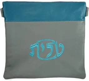 Contemporary Leather Tallis and Teffilin Bag 2 Color Bag With opposite color Embroidery 370C-LG