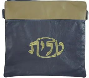 Contemporary Leather Tallis and Teffilin Bag 2 Color Bag With opposite color Embroidery 370C-NV