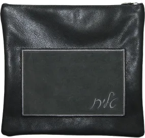 Contemporary Leather Tallis and Teffilin Bag With Appliqued Suede Patch, all color on color C240C-GR