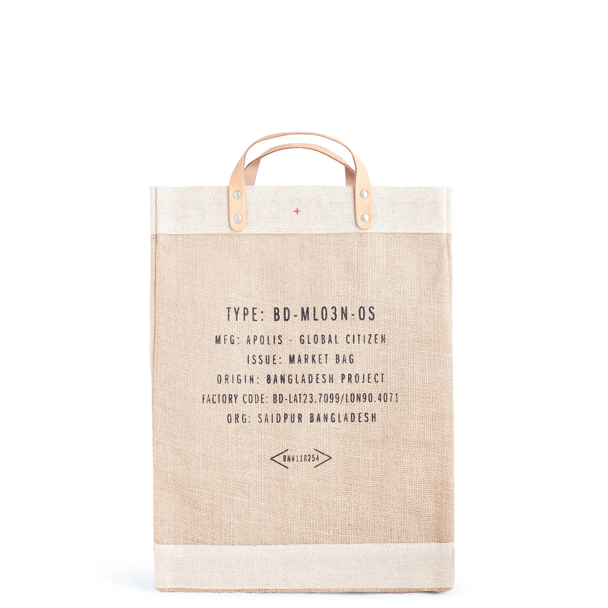 Market Bag - Between the Handle Text