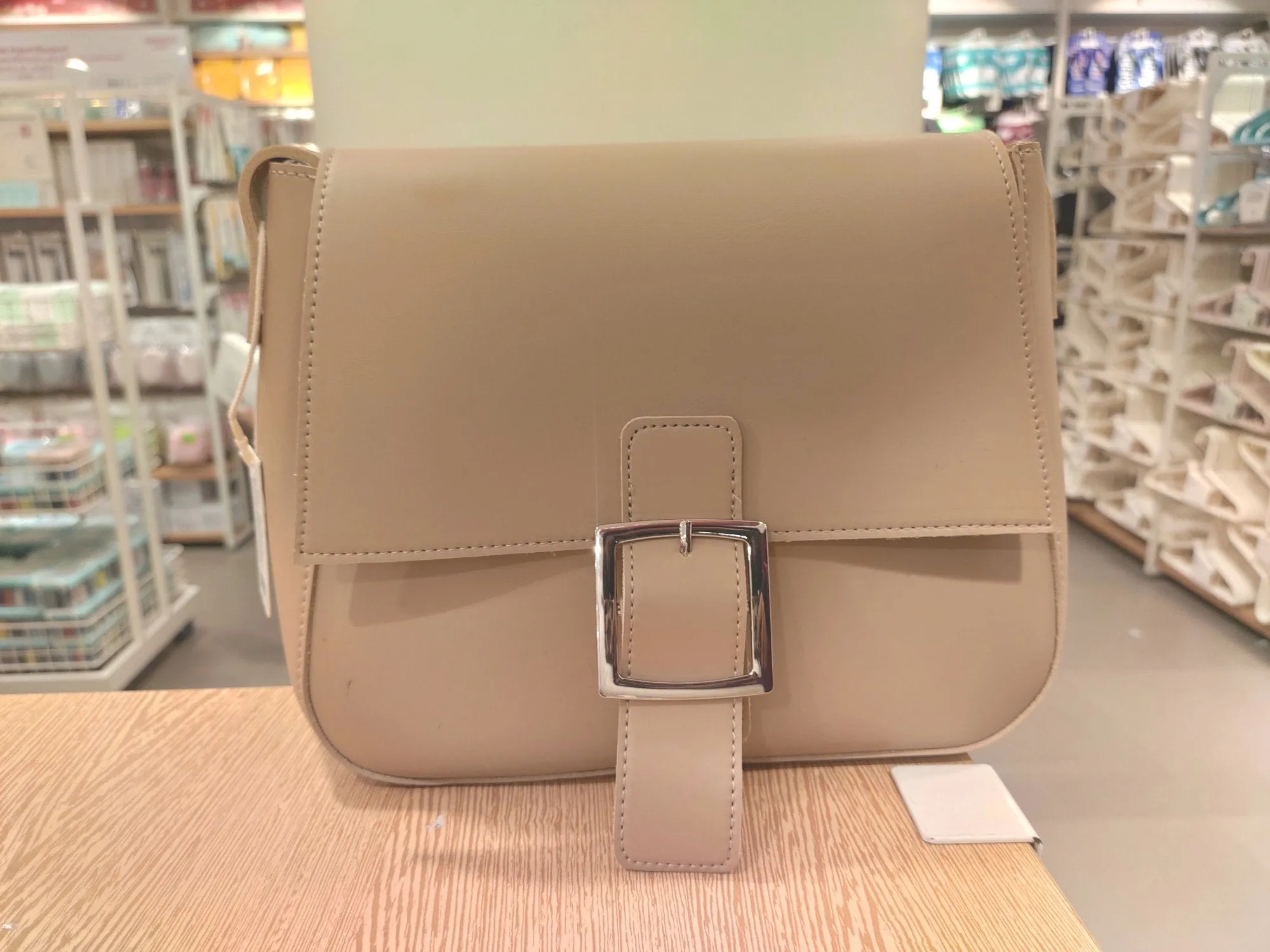 Miniso OL Crossbody Bag (KHAKI)