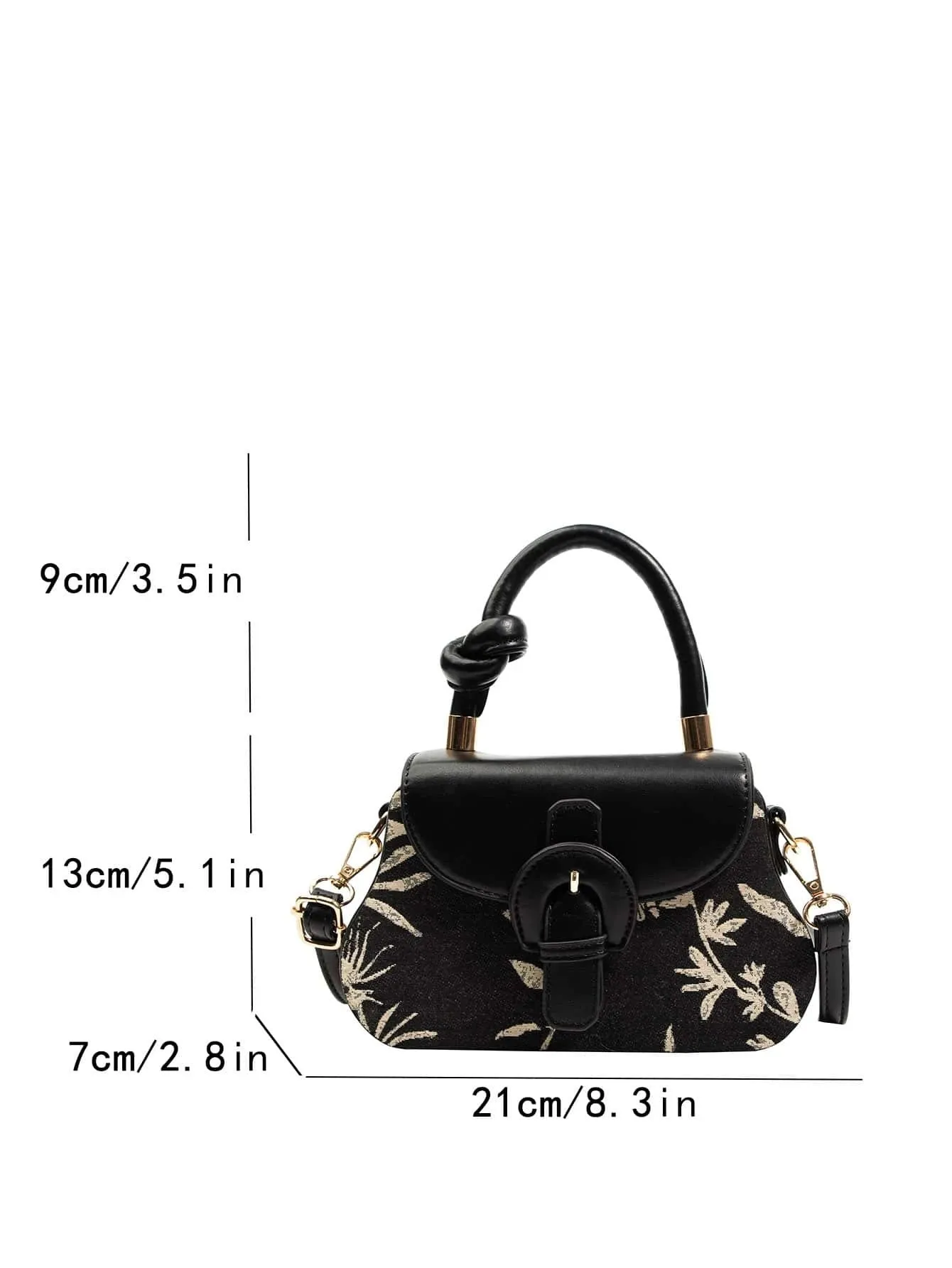 SHEIN Plant Pattern Buckle Decor Flap Square Bag Handbag