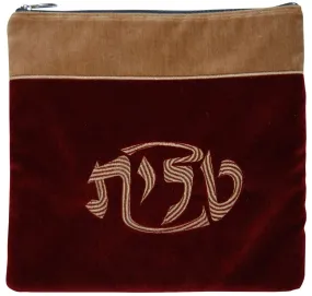 Velvet Tallis and Teffilin Bag 2 Color Bag With opposite color Embroidery V370-BG